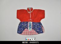 藏品(布袋戲服飾-捲支袍)的圖片